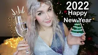 🎉🎄 АСМР С НОВЫМ ГОДОМ 2022 ПОЗДРАВЛЯЮ 🎉🎄 ASMR Happy New Year 2022