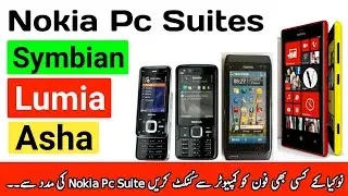 Nokia Pc suite For all Nokia Lumia, Symbian, Asha, and Jawa phones | ZM Lab