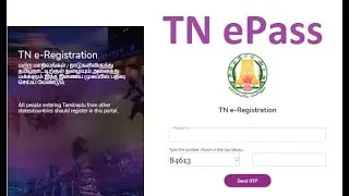 how to apply E-pass in online tamil plumber,Electricians,Carpenter,Autodriver,Security,housekeepeer