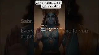 The Ultimate Life Lessons from Shri Krishna