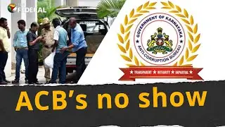 Karnataka&rsquo;s anti-corruption bureau&rsquo;s abysmal record: 5 years, ₹119 cr spent, only 4 convictions