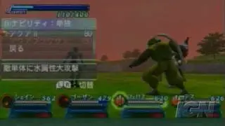 Blade Dancer: Lineage of Light Sony PSP Gameplay -