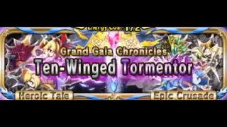 Brave Frontier (Grand Gaia Chronicles) - Ten Winged Tormentor Level 3 (Outcome of Battle)