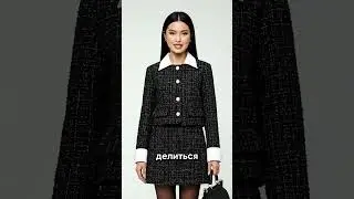 AI model #ии #aimodel #ai #искусственныйинтеллект вайлбериз #вб #стиль #обзорывб #находкивб #озон