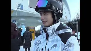 20251230 宋威龍 Song WeiLong 滑雪vlog