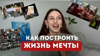Влог - 1 день блогера, секреты, заработок 💸 | Планы на лето | Тренировка 🏋️&zwj;♀️