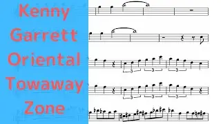 Oriental Towaway Zone Transcription (Eb) | Kenny Garrett