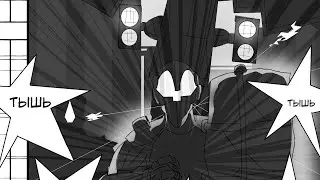 9 глава манга ,комикс , роботы против людей #манга #комикс #анимация #animation  #хоррор #киберпанк
