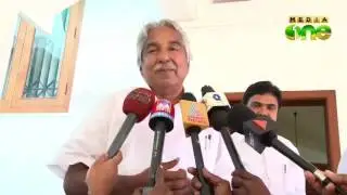 Oommen chandy meets KM mani