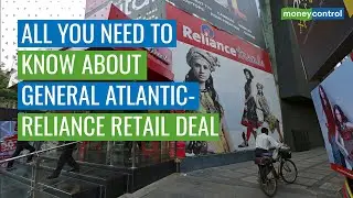 General Atlantic-Reliance Retail Deal: Private Equity Firm To Invest Rs 3,675 Crore In RIL Unit