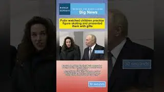 Putin watched children practice figure skating and presented them with gifts #russia #putin #girl