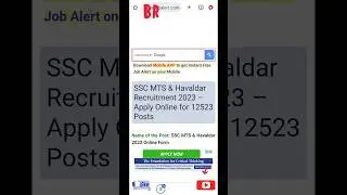 SSC MTS recruitment 2023/ ssc MTS vacancy #2023 #sscMTSrecruitment2023 #sscmts2023 #shorts