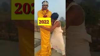 bye bye 2022 Status ।&zwnj; Welcome 2023