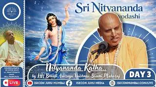Nitai Gunavali Day 3 || ISKCON Juhu || Bhakti Ashraya Vaisnava Swami