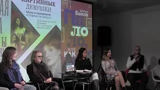 РЕШэто 2.0: Елена Шубина и сотрудники редакции отвечают на вопросы читателей. Часть 1