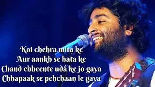 Chhapaak Title Song Full Song (Lyrics) Arijit Singh | Chhapaak se pehchaan le gaya Full Song