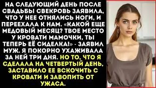 Свекровь на кассе вывалила из моей тележки продукты для сына, заменив их на свой коньяк и икру.