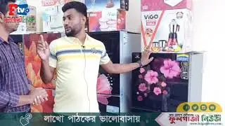 Sp discount electronics &crockeries