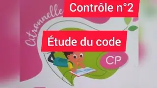 contrôle n°2 semestre 1 citronnelle cp (partie 2)révision /soutien @fatihahajjaj7554