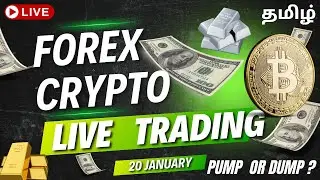 XAUUSD Up or Down? Real Breakout or Fake Move BTC | Forex |Crypto Live Trading - Jan 20, 2025  தமிழ்