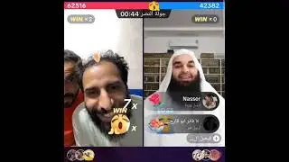 مصطفى المومري والشيخ فيصل العلي وحكم على المولد النبوي الجزء2 لايفوتكم