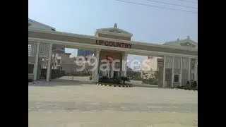 Supertech Up Country