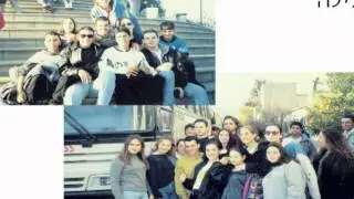 Tizmoret - the old days - 1