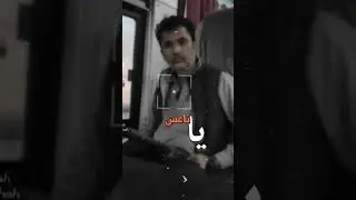 #shorts #shortsvideo Al Mumtaz Coach Service | Nova Yutong | Luxury Bus | best service coach