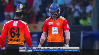 Best Thrilling Final over ever IN cricket History
