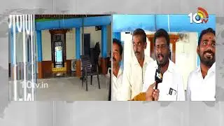 Chiranjeevi Birthday Celebrations at Mogalthur Home | Chiranjeevi Birthday Celebrations | 10TV Ent