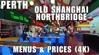 Old Shanghai Northbridge (4K) | Full Food Court Walkthrough + Menus & Prices &ndash; 2025 Spring