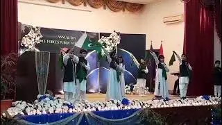 JSPS&C DFPS&C Annual Function 2026 