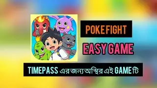 Poke fight apk game || #pokefightapkgame #pokefight #androidgame