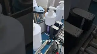 Warp-Around Labeling Machine for Disinfectant Plastic Bottles for the Daily Chemical Industry