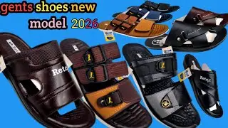 New gents shoes latest gents shoes design gents shoes new model