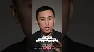 Все шины уходят реэкспортом в 🇷🇺 #Россия
