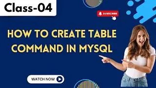 Курс 4 по анализу данных | Как создать таблицу Command в MySQL | Учебник по базам данных для начи...