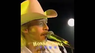 Honk Tonky Town | Алан Джексон - Better Class of Losers