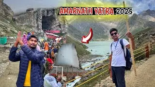 Amarnath Yatra 2025 | अमरनाथ यात्रा 2025