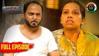 पड़ोसी की जाल में फंसी Mohi | Crime Patrol | Crime Patrol 2024 Latest Episode | Thriller