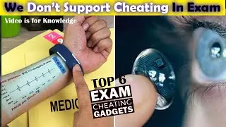 6 New Exam Cheating Devices For Students ✍ Exam Cheating Gadgets on Amazon India📝Exam Cheating 2023
