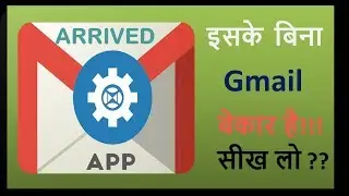 Gmail Apps: Settings | Labels | Signature | Smart Compose | Show Tricks For Google Account😜