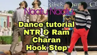 Naatu Naatu Hook step Tutorial - RRR -   NTR & Ram Charan | Footwork Dance Step by step