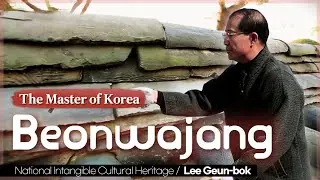 Finishing off the hanok, Beonwajang | KOREA