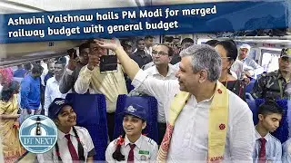 Ashwini Vaishnaw hails PM Modi for merged railway budget with general budget | DT Next