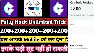 New app unlimited trick 2020 // current app unlimited trick 2020 // current app payment proof 2020