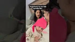 Mom n daughters&hellip;😩 #desichiraiyya #cutebaby #viralvideo #view #shorts #love