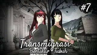 Transmigrasi 