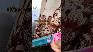😸😸😸ОБЗОР на линейку HELLO KITTY 😸😸😸 Бумажные сюрпризы ✨ cosmeticpapers #бумага #скетчбук #эстетика