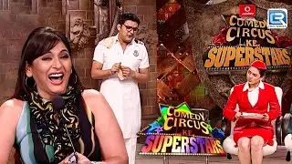 Kapil बना Airplane का Captain और कर दिया Crash |  Comedy Circus ke Supestra l New Episode 10 HD